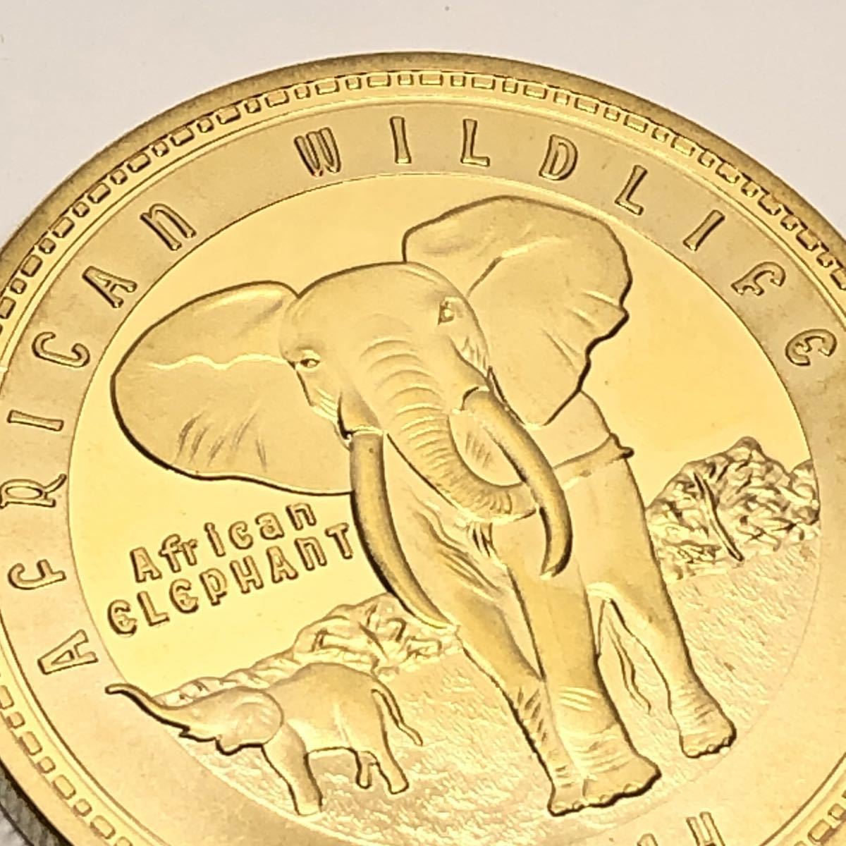 アフリカ ザンビア 野生動物貨幣 象記念メダル 記念硬貨 海外コイン 古銭 Day157 外国金貨 大型硬貨 重さ約29 01g アフリカ 売買されたオークション情報 Yahooの商品情報をアーカイブ公開 オークファン Aucfan Com