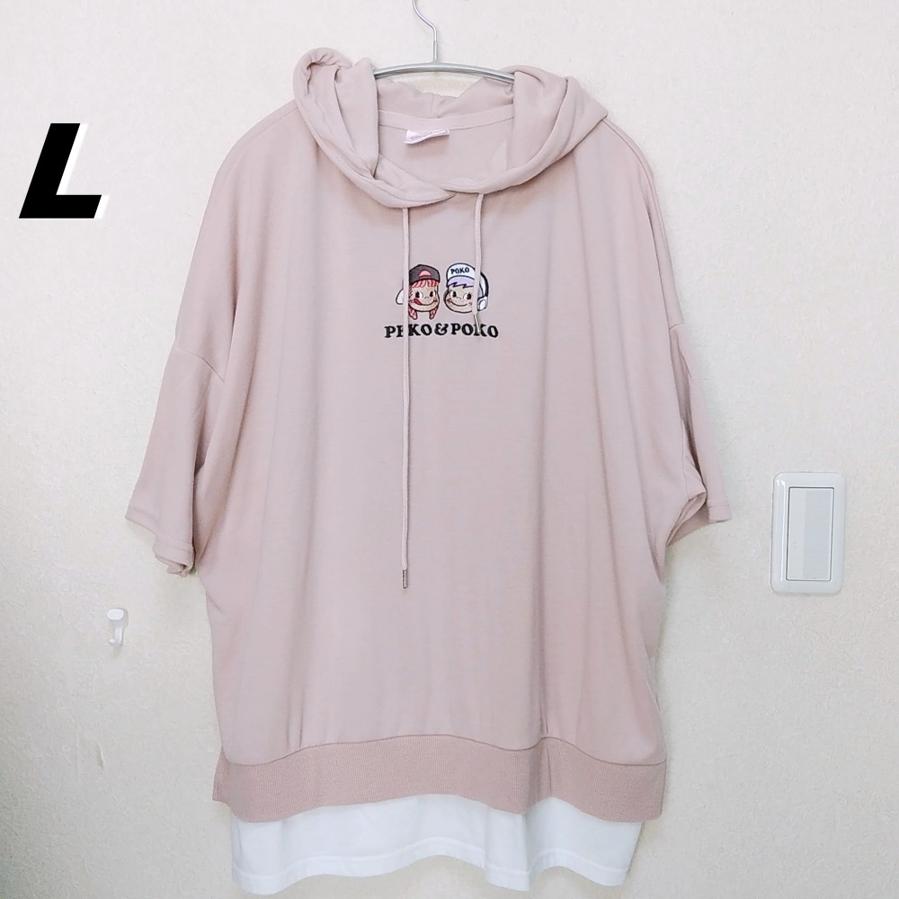 ぺこちゃん ポコちゃん ペコポコ しまむらコラボ 半袖tシャツロングパーカー プルパーカー レディース L 12 Lサイズ 売買されたオークション情報 Yahooの商品情報をアーカイブ公開 オークファン Aucfan Com ぺこちゃん ポコちゃん ペコポコ しまむらコラボ 半袖tシャツロングパーカー プルパーカー レディース L 12 Lサイズ 売買されたオークション情報 Yahooの商品情報をアーカイブ公開 オークファン Aucfan Com