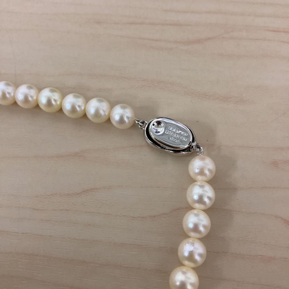 アコヤ本真珠ネックレス 7mm-7.5mm 34g 43cm パールネックレス