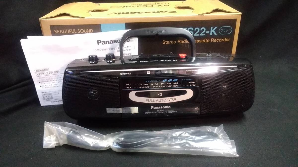 Panasonic RX-FS22 ラジカセ ジャンク扱い .: Panasonic