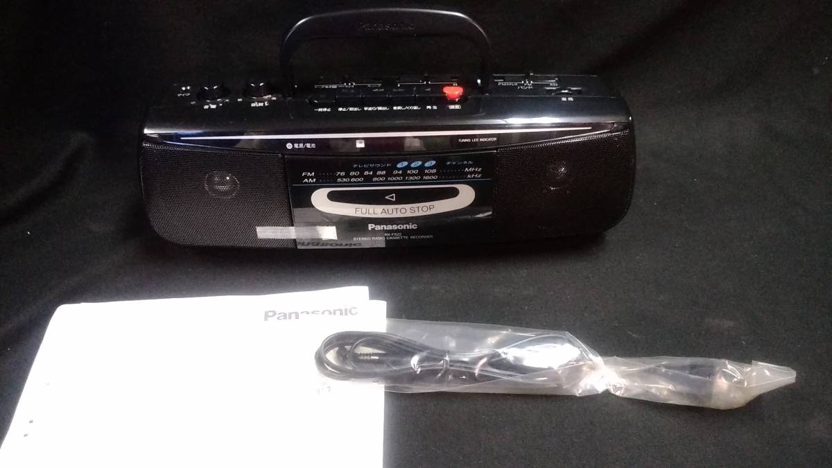 Panasonic RX-FS22 ラジカセ　ジャンク扱い Panasonic RX-FS22 ラジカセ ジャンク扱い 【公式通販】