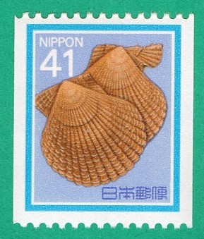 コイル切手41円(普通切手)｜売買されたオークション情報、Yahoo 