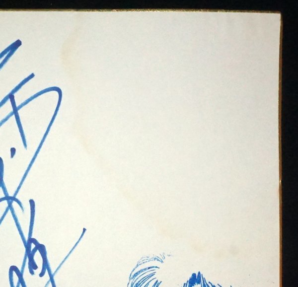 美樹本晴彦 直筆サイン色紙 メガゾーン23？ 1985年5月(サイン、直筆画
