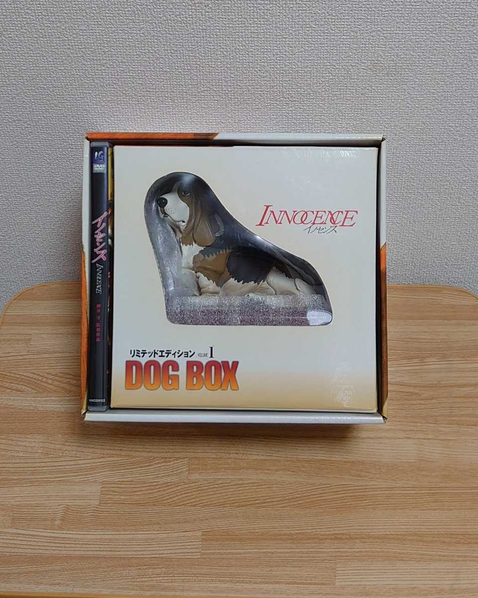 i-img1047x842-1776261190657mf3xwg