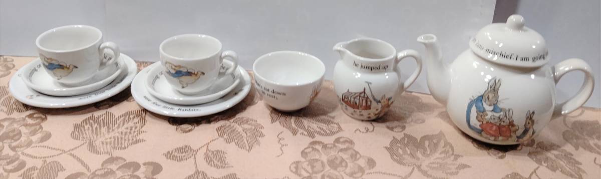 ウェッジウッド ピーターラビット 旧刻印 Wedgwood 英国製 20点