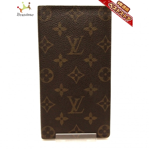 ルイヴィトン LOUIS VUITTON 札入れ M61823 ポルト バルール・カルト 