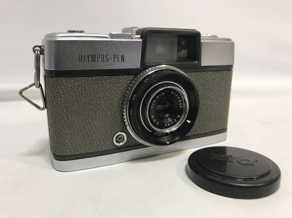 新商品が毎日入荷 OLYMPUS-PEN オリンパス ペン Dズイコー D.Zuiko