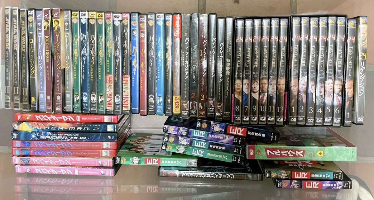 洋画dvd57枚まとめ売り スターウォーズ ロードオブザリング ハリーポッター パイレーツオブカリビアン スパイダーマン他 映画 売買されたオークション情報 Yahooの商品情報をアーカイブ公開 オークファン Aucfan Com