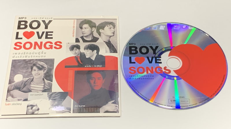 品質保証，100%新品 タイ BLドラマ主題歌収録 mp3 CD GMM Grammy : Boy Love Songs MP3 Thailand Version(アジアンポップス)｜売買されたオークション情報、yahooの商品情報をアーカイブ公開 - オークファン アジアンポップス