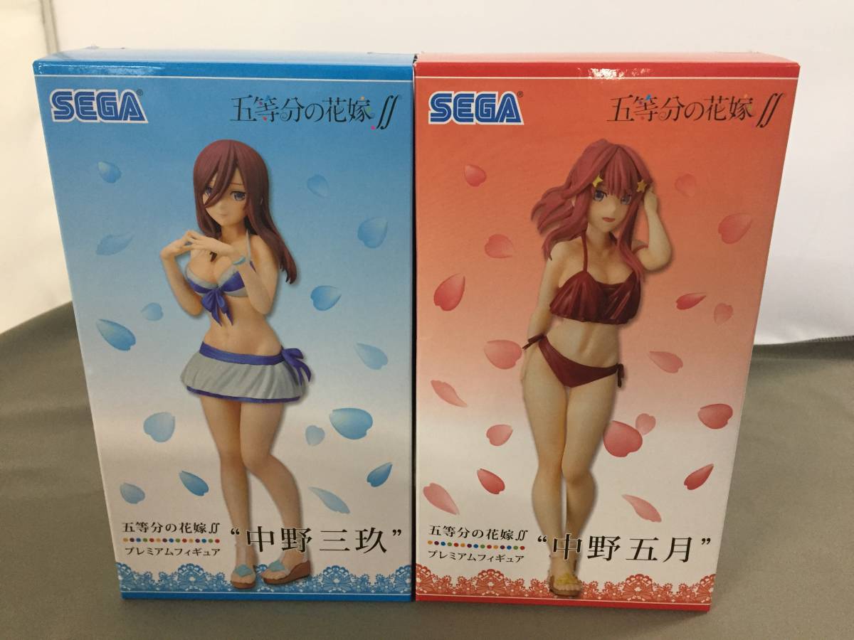 ○五等分の花嫁∬ 中野三玖 四葉 五月 プレミアムフィギュア 3点セット 