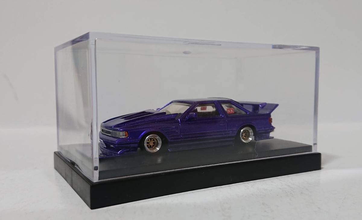 1/64 アオシマ グラチャンコレクション トヨタ ソアラ改 街道レーサー
