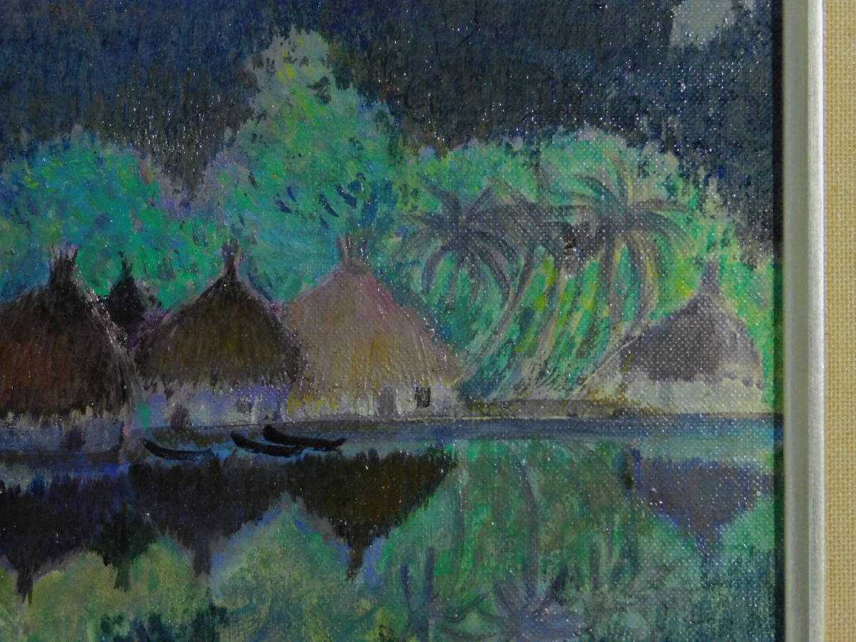 美術品・アンティーク・コレクション 「そよ風」 橋口美代子作 絵画