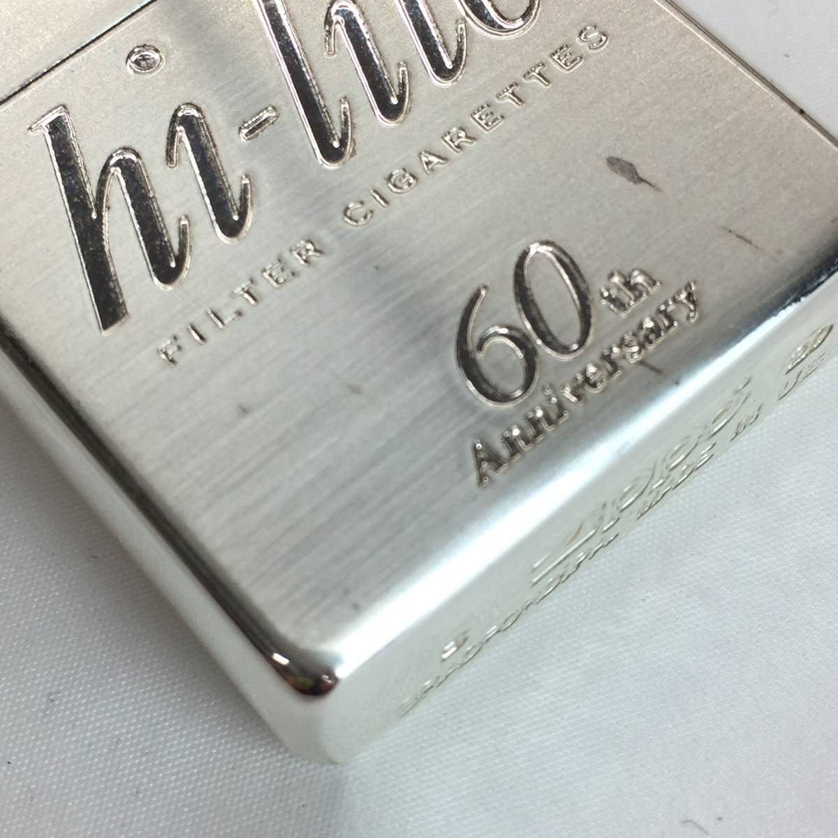 1206106】ZIPPO hi-lite ハイライト 60周年記念限定品 シルバー 火花〇 