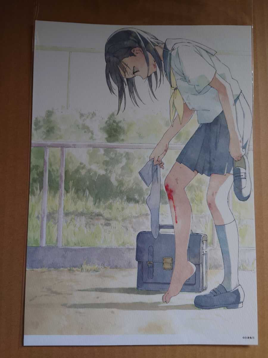 白身魚 堀口悠紀子 イラスト展 POP UP SHOP 京都アニメーション けい