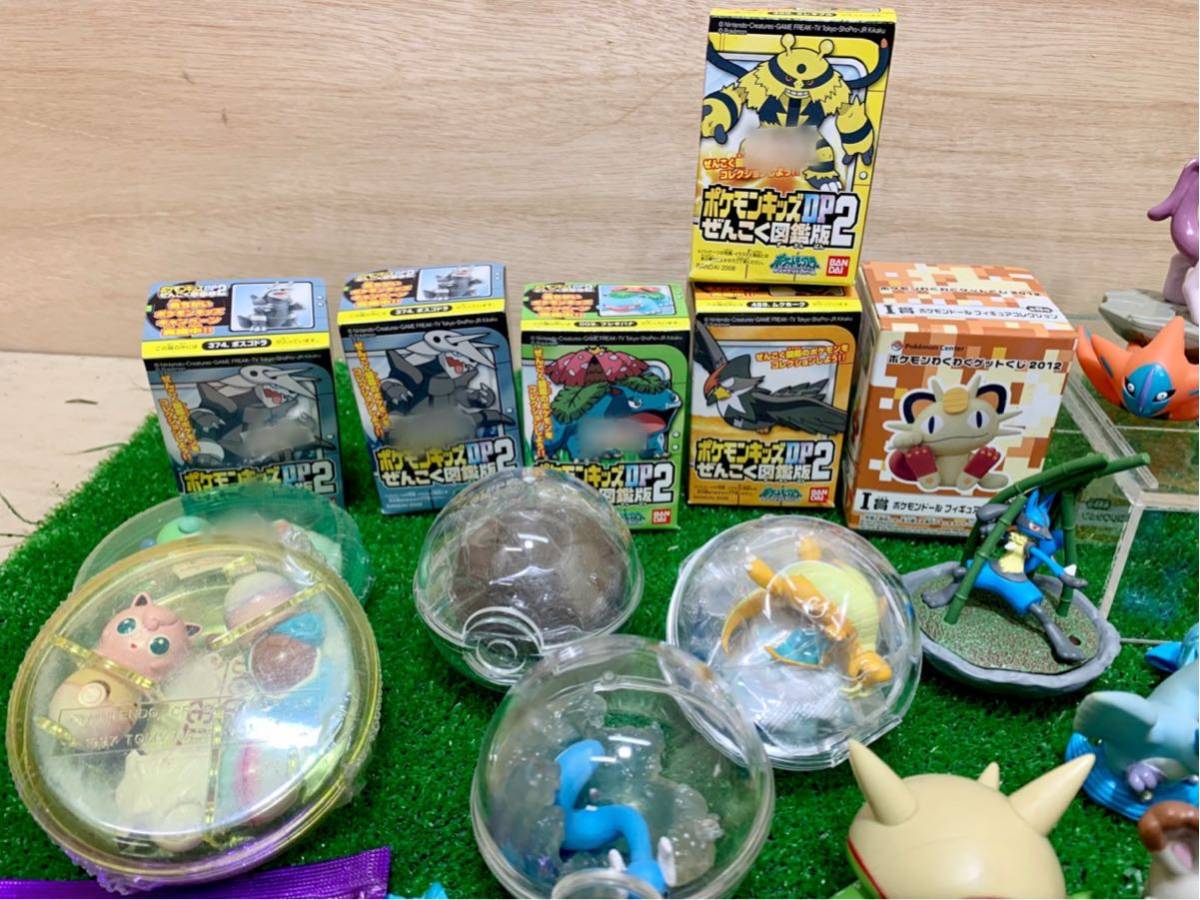 ポケモン ポケットモンスター 指人形 ポケモンフィギュア 伝説ポケモン ミュウ グラードン ポケモンセンター サンムーン 任天堂 まとめ売り その他 売買されたオークション情報 Yahooの商品情報をアーカイブ公開 オークファン Aucfan Com