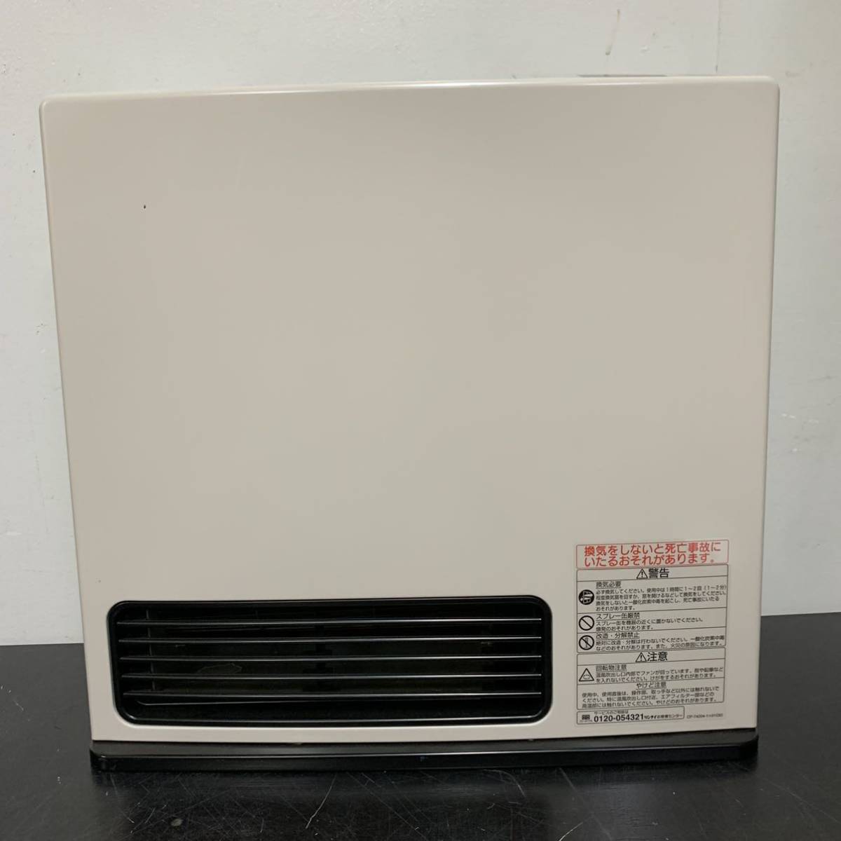 T10 Rinnai リンナイ ガスファンヒーター LPガス用 4.07kw SRC-364E