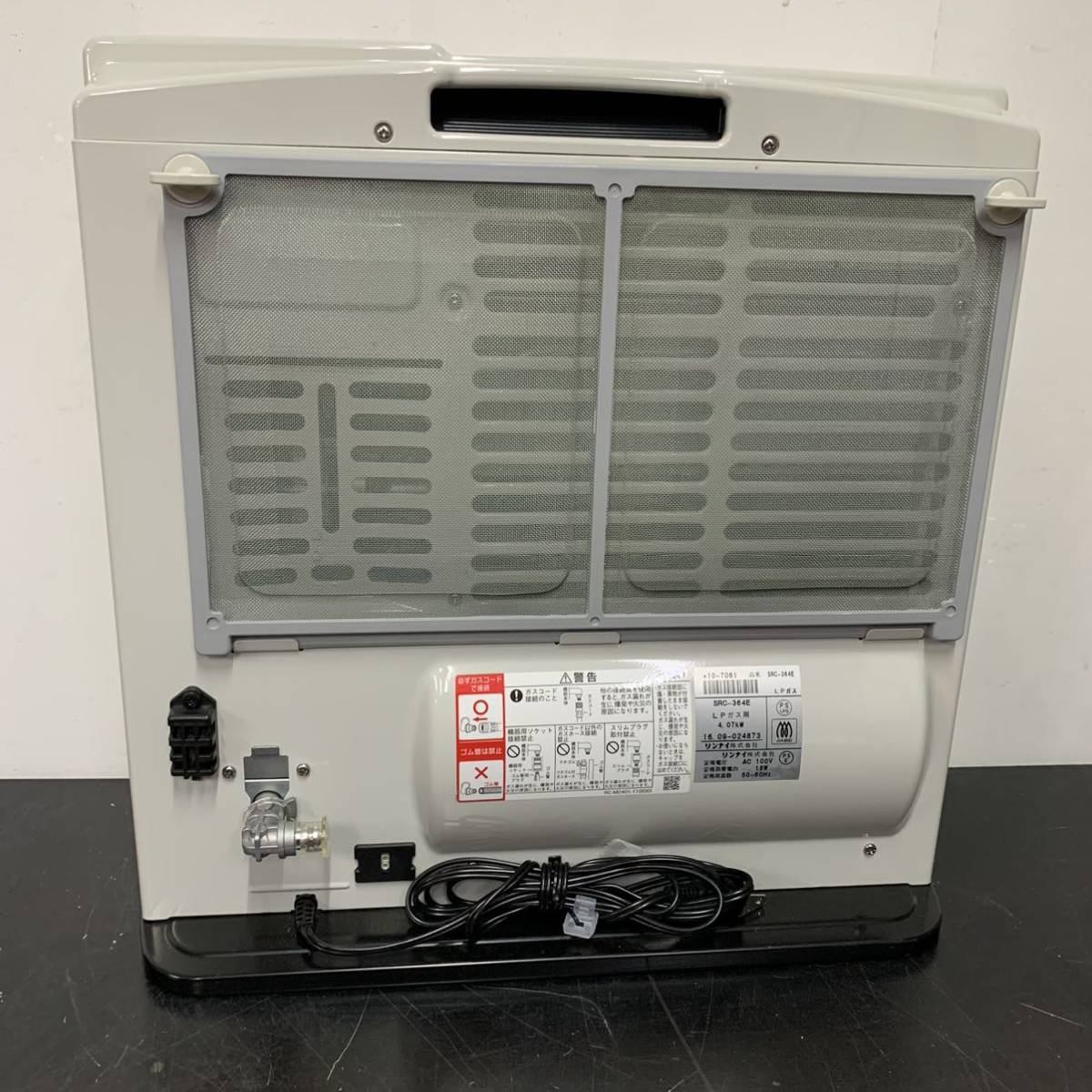 T10 Rinnai リンナイ ガスファンヒーター LPガス用 4.07kw SRC-364E
