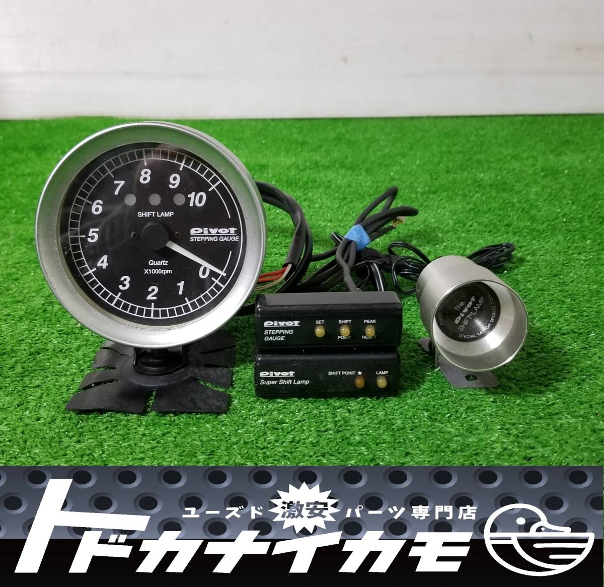 PIVOT ピポッド STEPPING GAUGE タコメーター ※ 画像参照 2022.7.19.Y