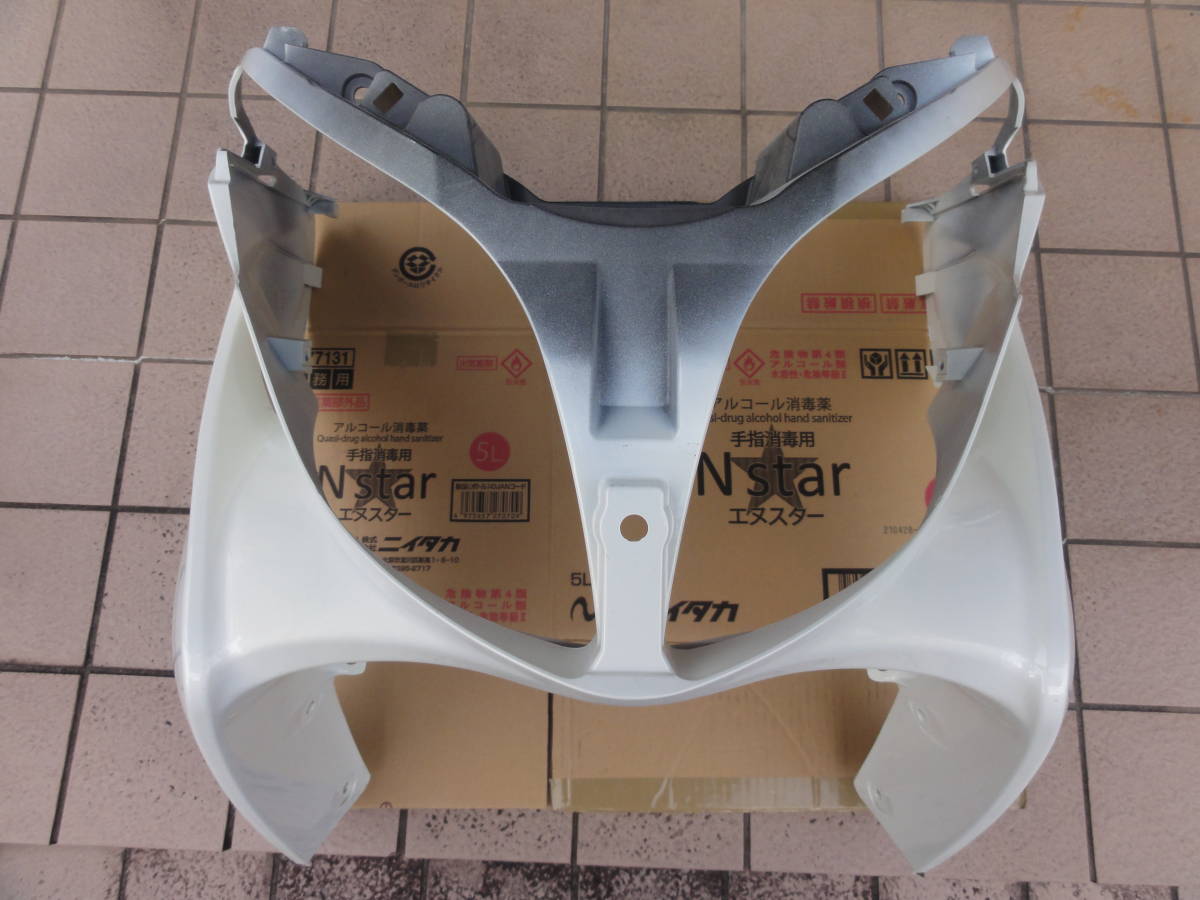 保存 スカイウェイブ250/CJ44A CJ45A CJ46A ？？純正アッパーカウル