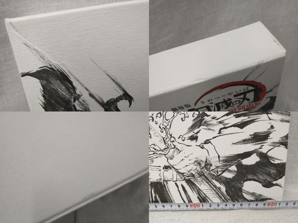 劇場版 鬼滅の刃 無限列車編 銀幕画集 豪華版 状態ランクについて