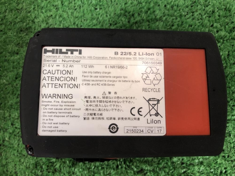 充電式インパクトドライバー HILTI コンボ SID ヒルティ HILTI（ヒルティ） (ヒルティ) 充電式インパクトドライバ+ドライバドリルセット 2026年最新Yahoo!オークション 6-22 インパクトドライバー ヒルティ(HILTI) - -ヒルティ P2&frasl;4.0Ah 同クラス