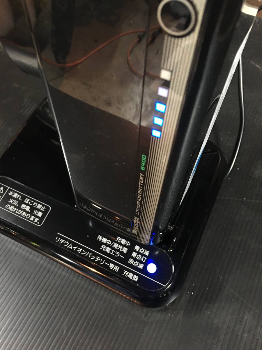 1円スタート 美品 ブリヂストン 充電器 P5568 電動 自転車 アシスト