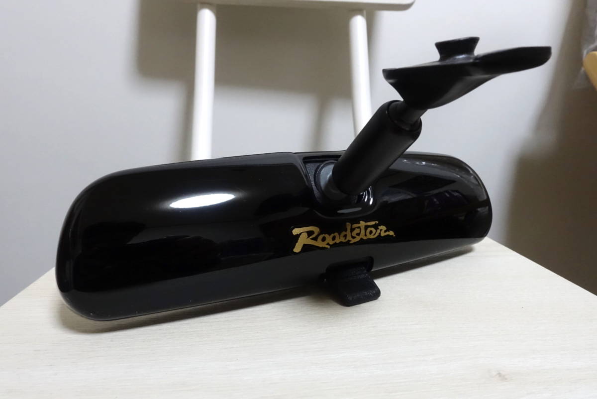 NBロードスター用　マツダ純正ルームミラーカバー　ブリリアントブラック_5