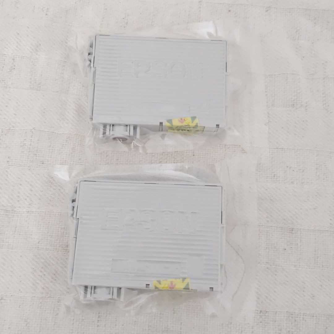 年賀状に！EPSON ICC50：ライトシアン、ライトマゼンダ_2