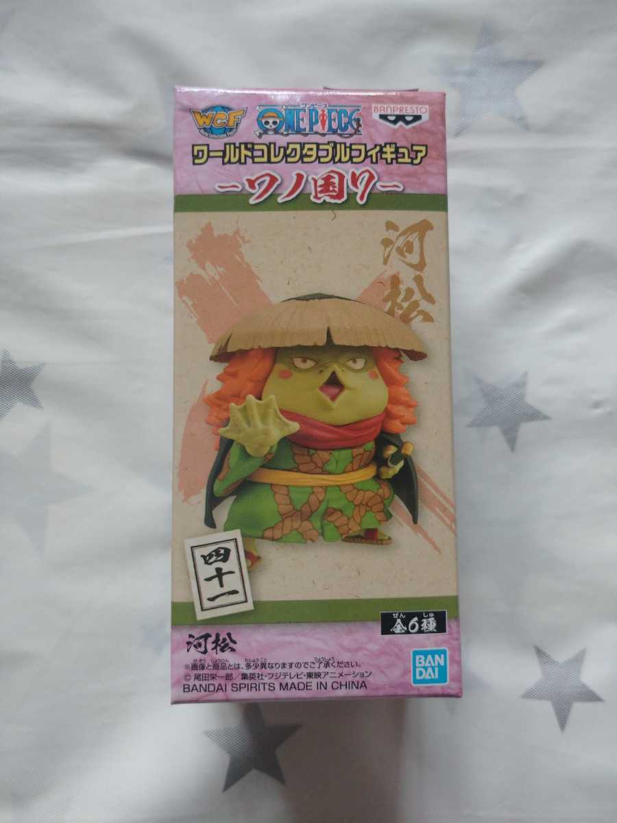 ワンピース ワールドコレクタブルフィギュア ワノ国7 河松 国内正規品 レアアソート One Piece 売買されたオークション情報 Yahooの商品情報をアーカイブ公開 オークファン Aucfan Com