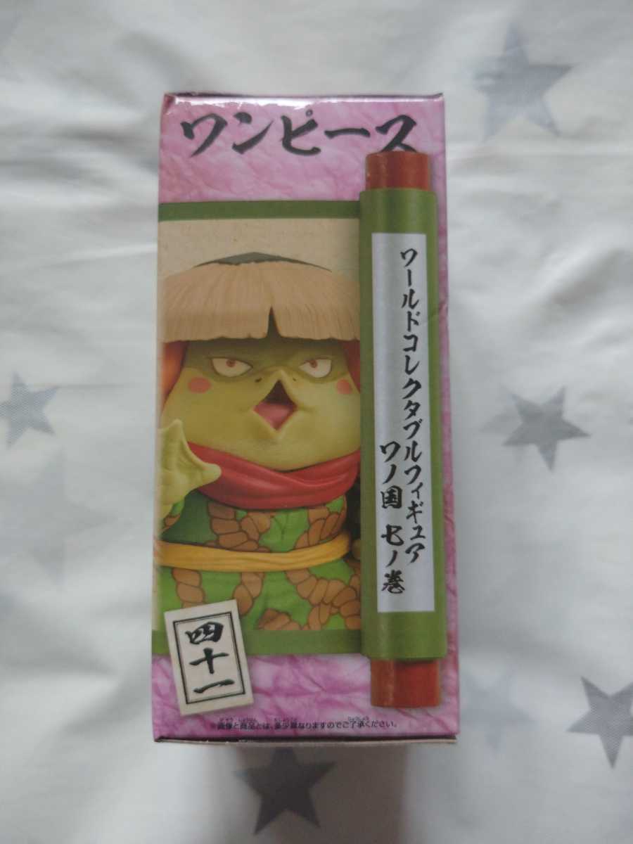 ワンピース ワールドコレクタブルフィギュア ワノ国7 河松 国内正規品 レアアソート One Piece 売買されたオークション情報 Yahooの商品情報をアーカイブ公開 オークファン Aucfan Com