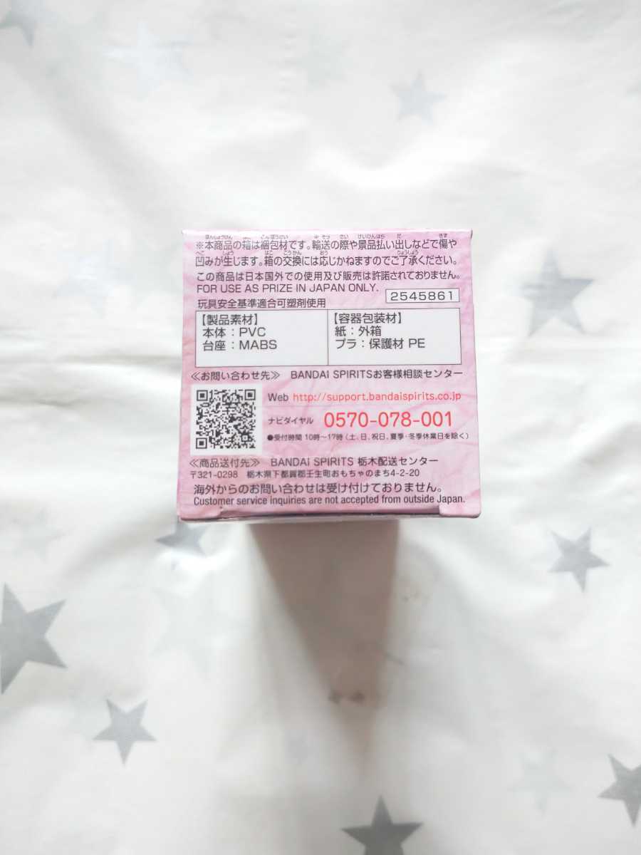 ワンピース ワールドコレクタブルフィギュア ワノ国7 河松 国内正規品 レアアソート One Piece 売買されたオークション情報 Yahooの商品情報をアーカイブ公開 オークファン Aucfan Com