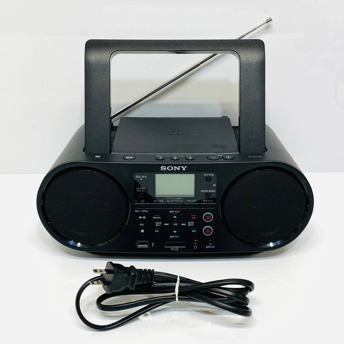 CDラジオ ソニー Bluetooth⁄FM⁄AM⁄ワイドFM対応 語学学習用機能 ZS