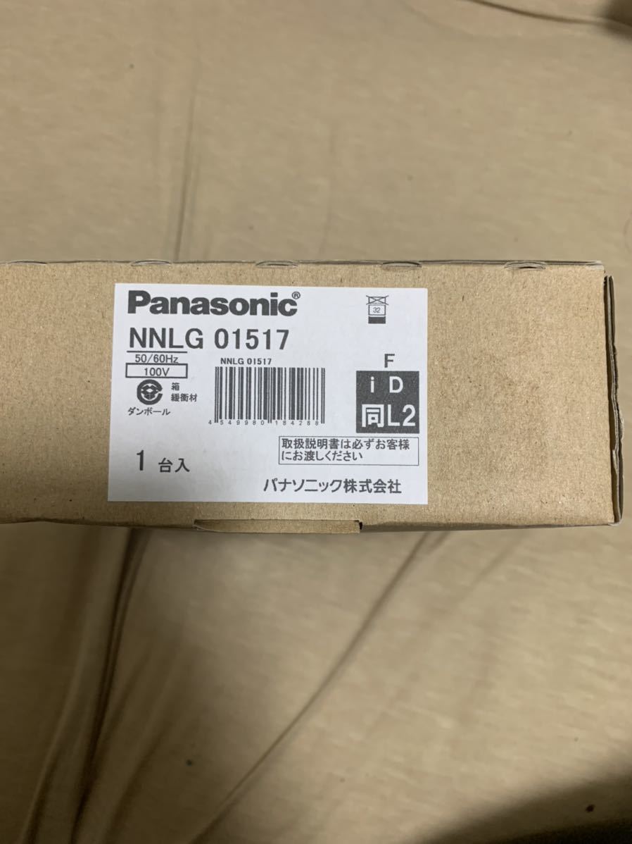 得価，送料無料 LED非常用照明器具 21年製 PanasonicNNLG01517 非常灯(照明)｜売買されたオークション情報、yahooの商品情報をアーカイブ公開 - オークファン その他