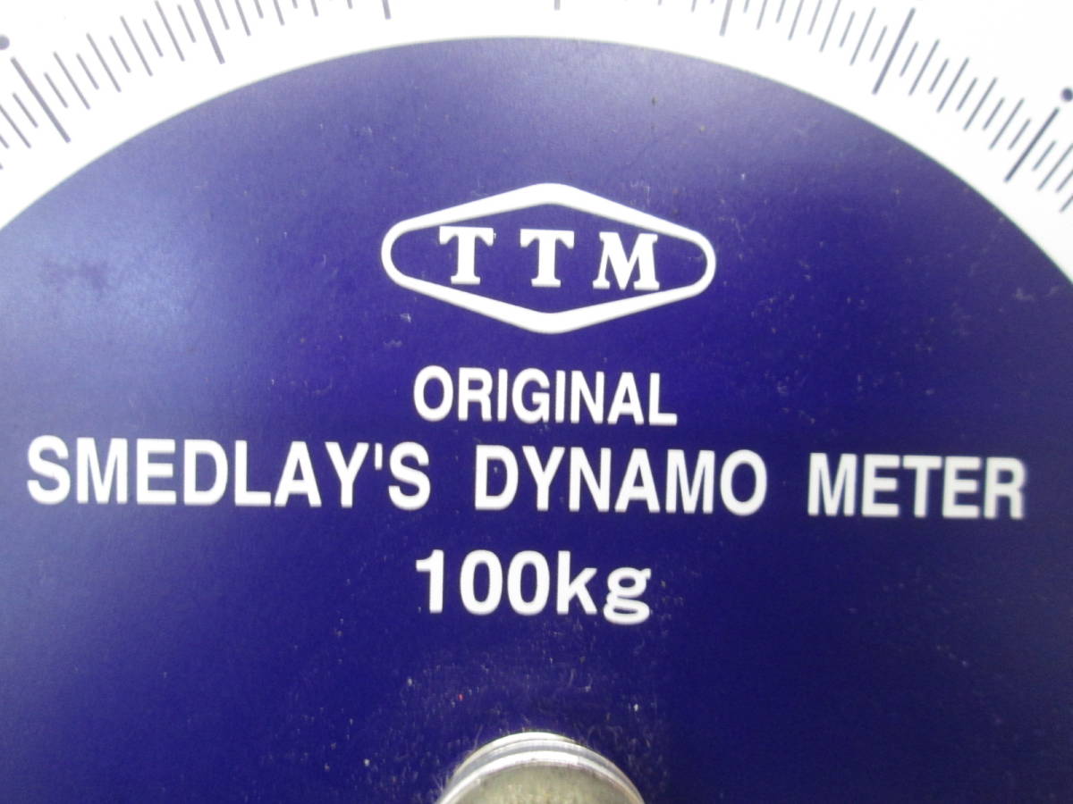 TTM 堤 ツツミ デジタル握力計 TTM DX握力計100㎏スポーツテスト用 YXⅡ