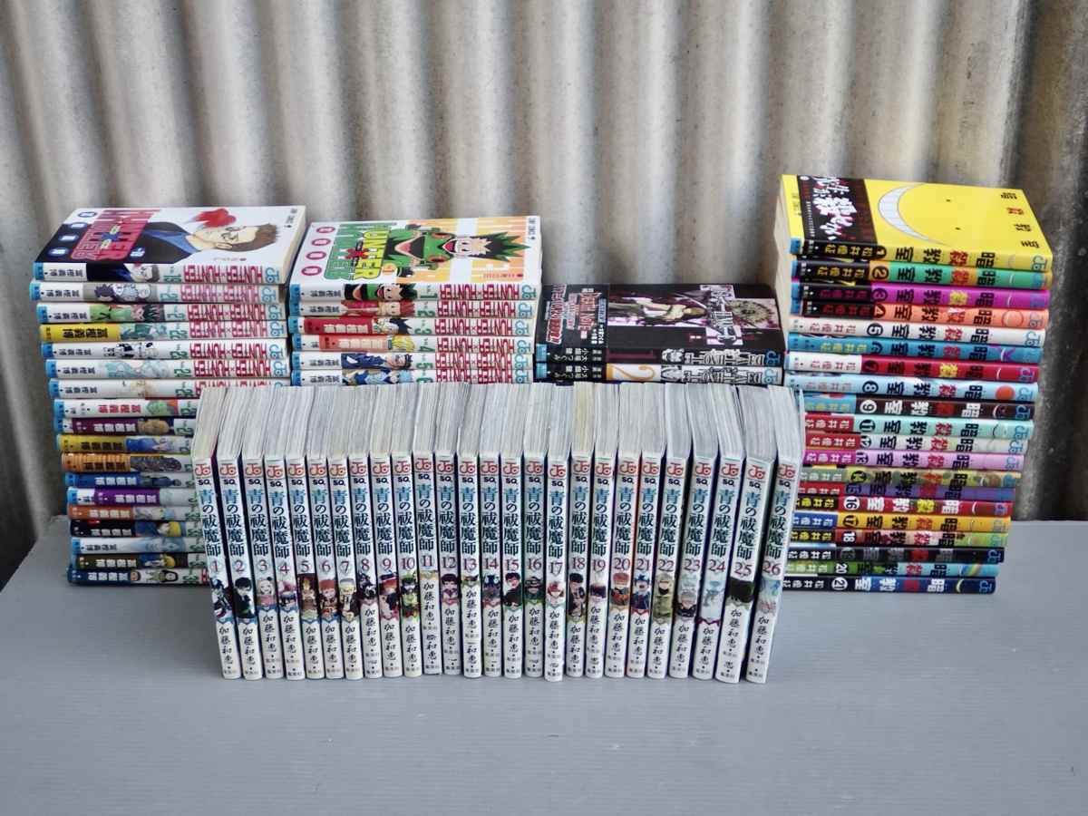 まとめ売り ジャンプコミックス 4タイトル95冊セット デスノート ハンター ハンター 青の祓魔師 暗殺教室 少年 売買されたオークション情報 Yahooの商品情報をアーカイブ公開 オークファン Aucfan Com
