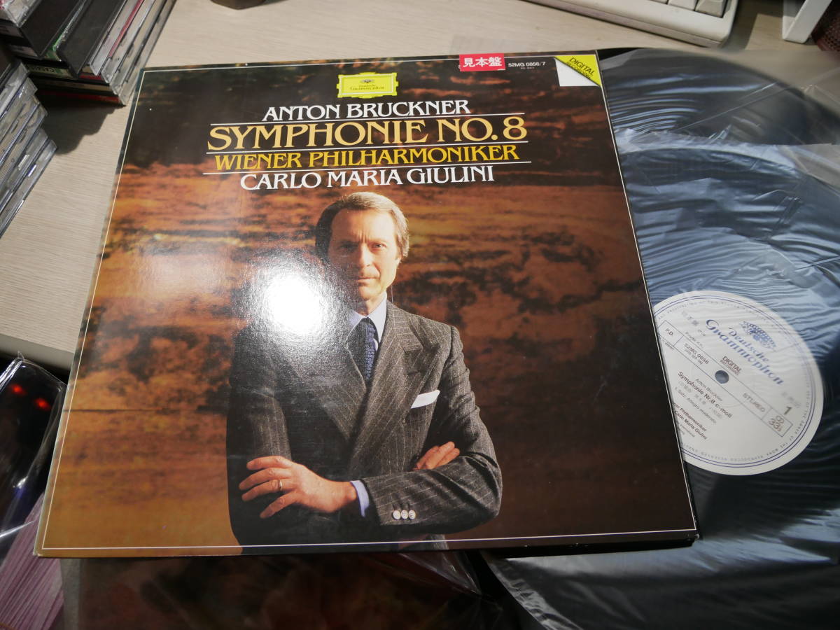 白見本盤/ジュリーニ，CARLO MARIA GIULINI，WIENER PHILHARMONIKER