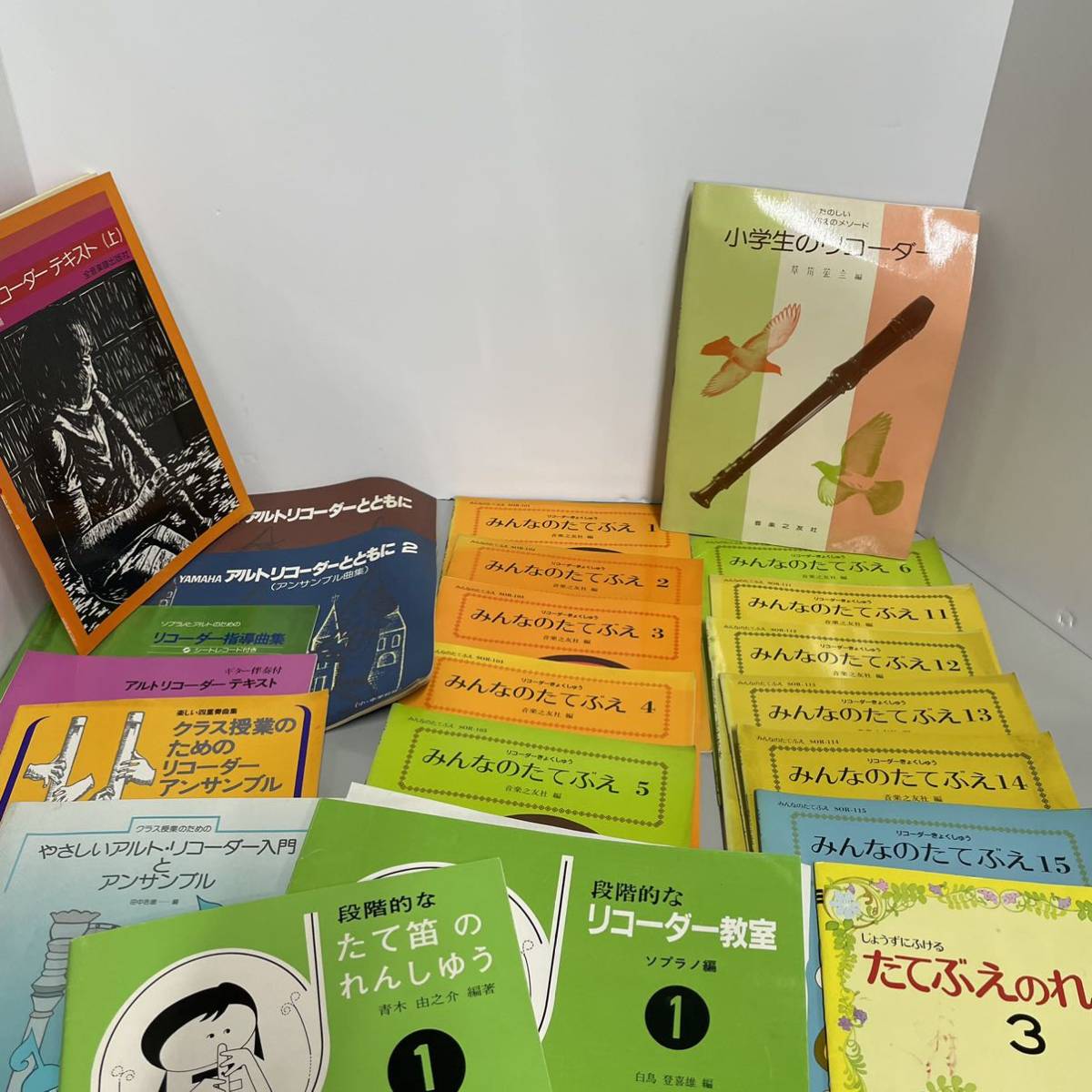 昭和レトロ リコーダー 楽譜 セット 音楽 アルトリコーダー 縦笛 テキスト 指導 教材 教員 小学校 幼児 音楽 リトミック 長期保管品 18 教育書 保育書 売買されたオークション情報 Yahooの商品情報をアーカイブ公開 オークファン Aucfan Com
