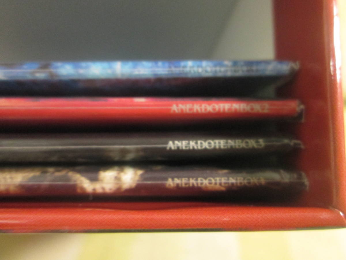 Nucleus ANEKDOTEN - Anekdoten – Vemod CD Music .com Vinyl Discogs