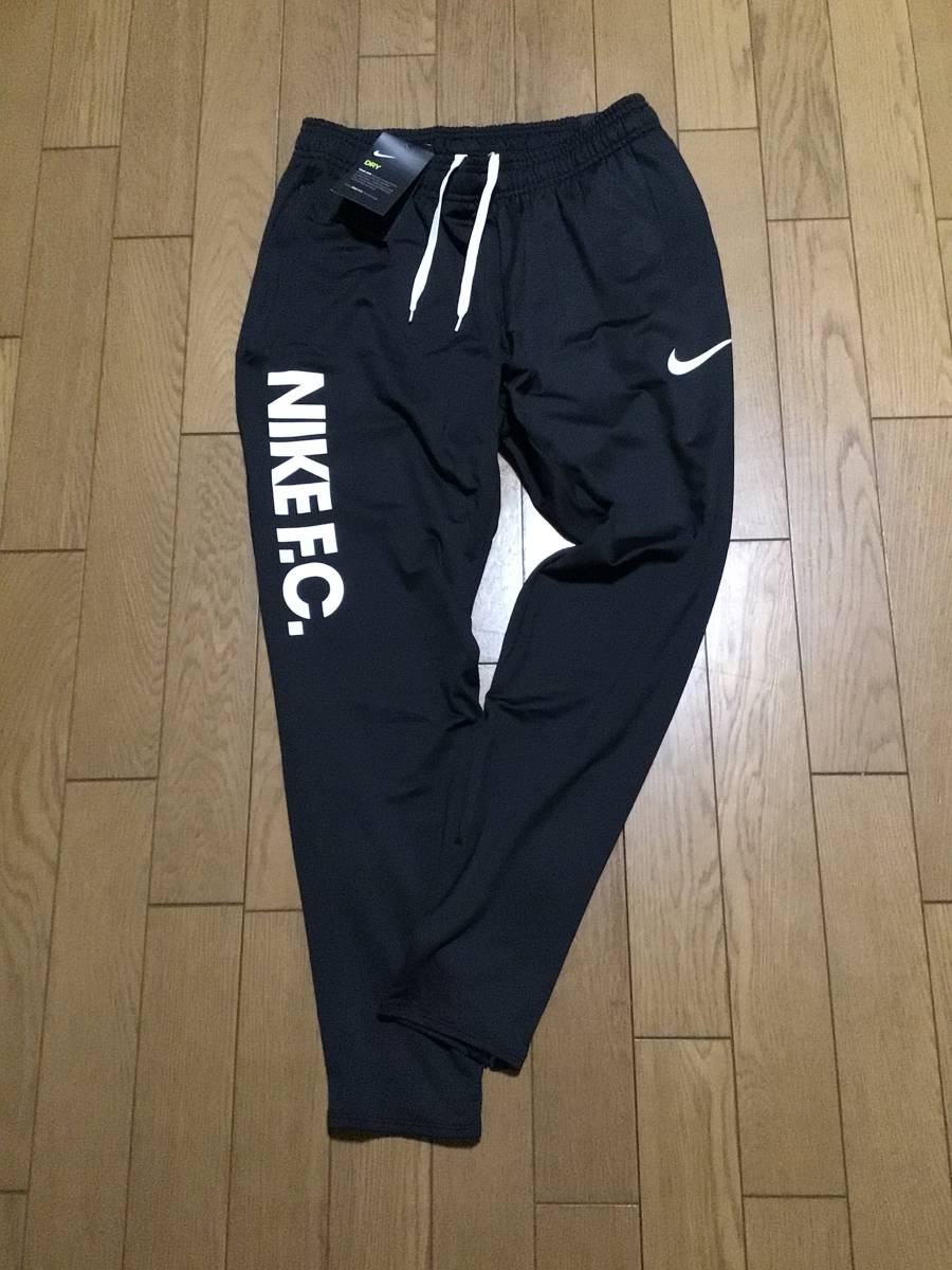 新品□NIKE ナイキ〔M〕ジョガーパンツ NIKE FC ジャージ テーパード 