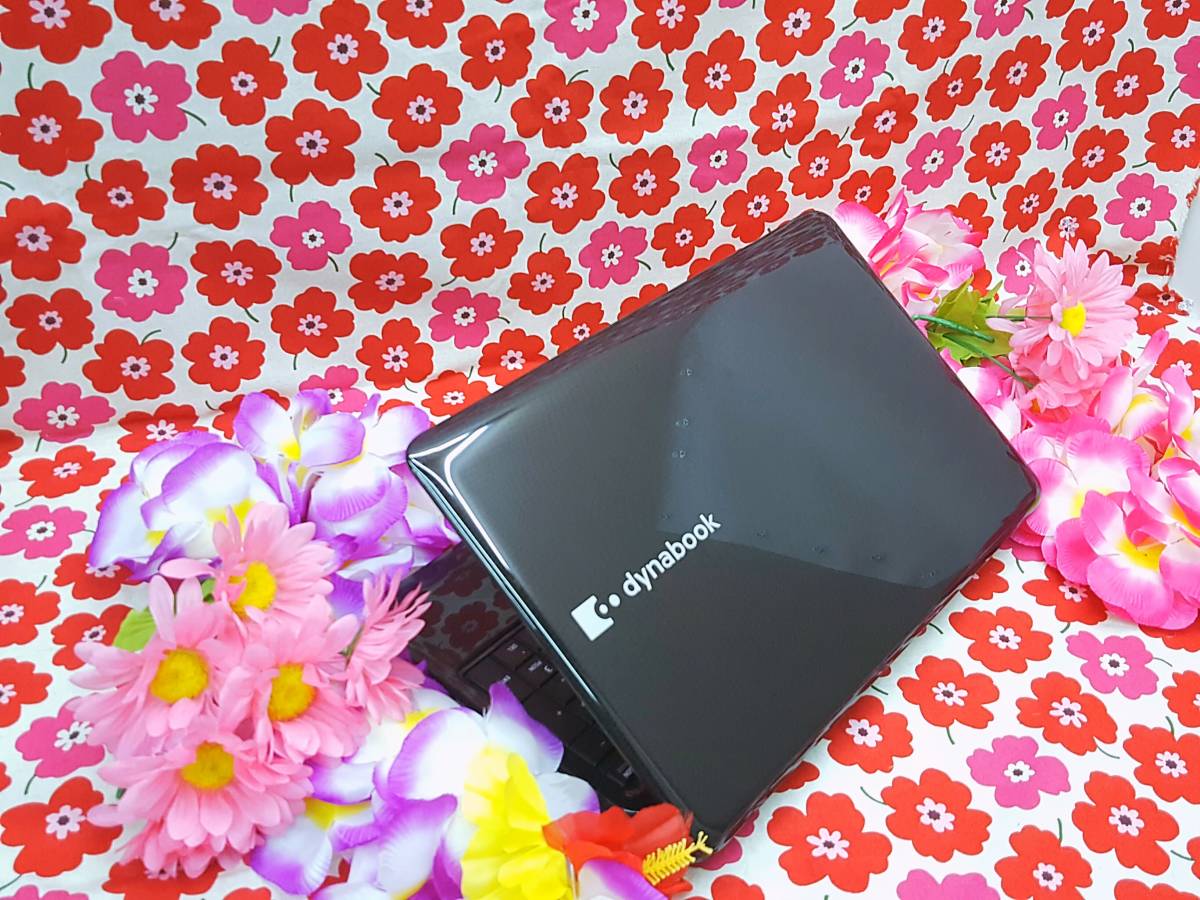 超サクサク快適! ☆最新OS Windows10搭載64bit/東芝のハイスペック 