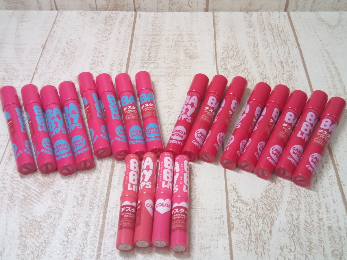 コスメ 大量セット 品 Maybelline メイベリン 点 リップクリームカラー キャンディワオ テスター 2g5d 60 コスメ スキンケア 売買されたオークション情報 Yahooの商品情報をアーカイブ公開 オークファン Aucfan Com