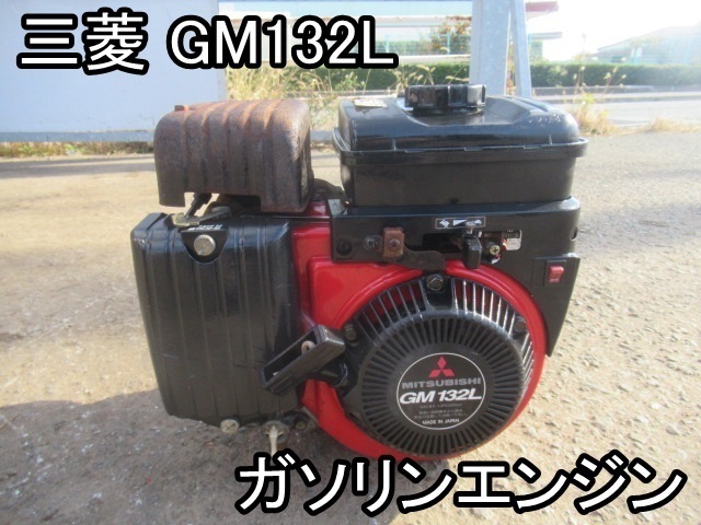 DME400 共立 動力散布機 背負動力散布機 KIORITZ 背負式散布機 公式