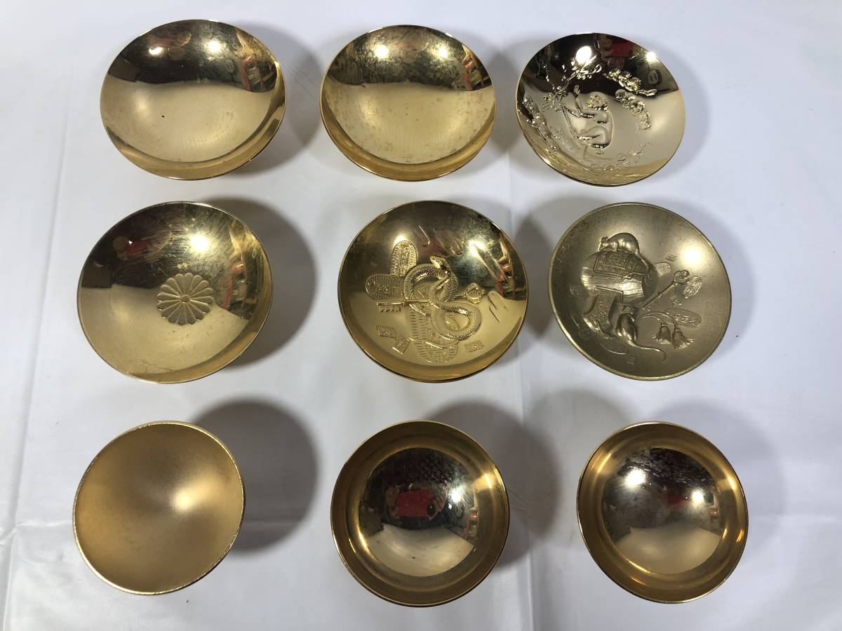 金杯 金盃 24KGP 金メッキ 9点セット まとめて販売 インテリア(金製 