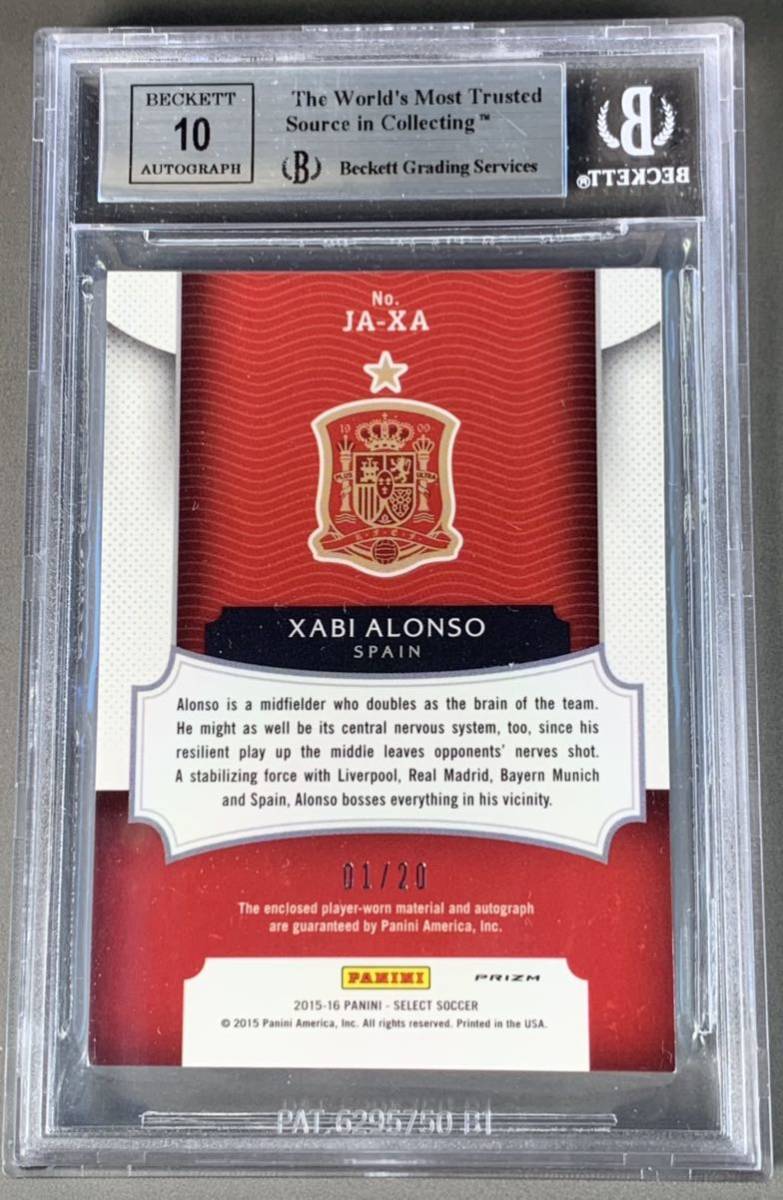 シャビ・アロンソ】◇直筆サイン◇ジャージ付◇シリアル1/20◇BGS 9