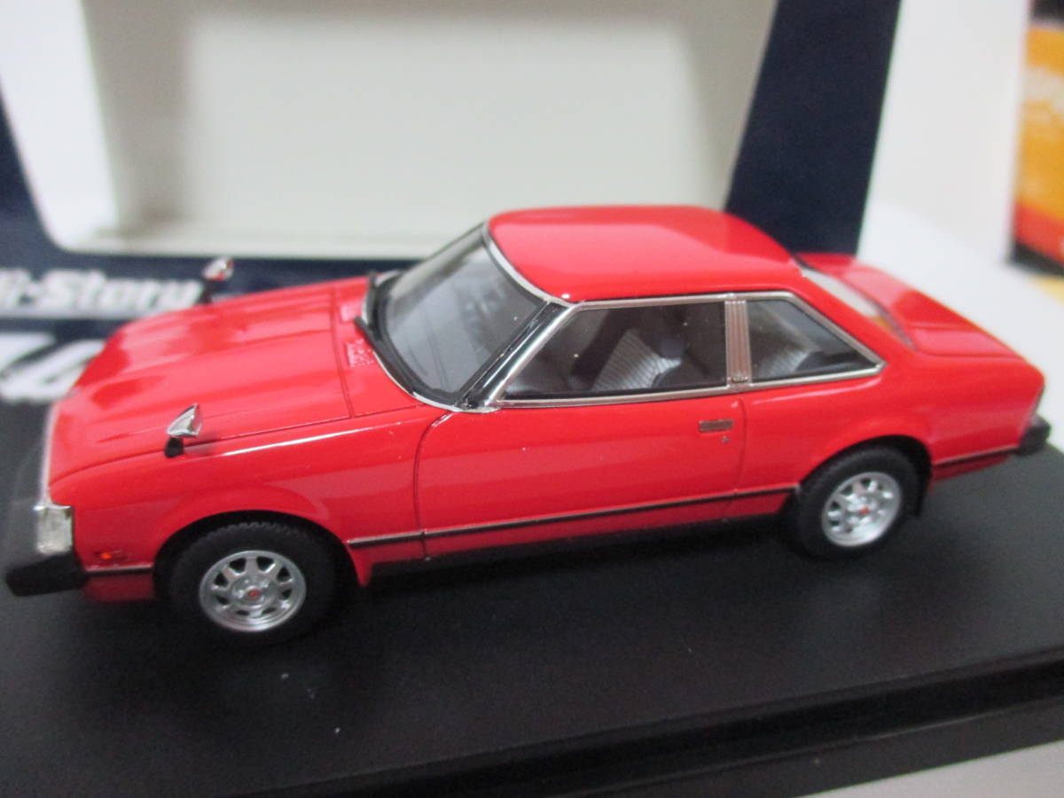 未開封 Hi-Storyトヨタ セリカ 2000GT クーペ 1979 ハイストーリー（Hi-Story)製 2代目トヨタセリカ2000GTクーペ 1979年