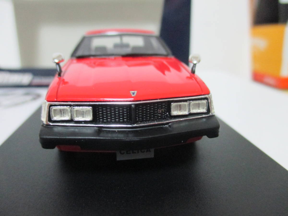ハイストーリー（Hi-Story)製 2代目トヨタセリカ2000GTクーペ 1979年