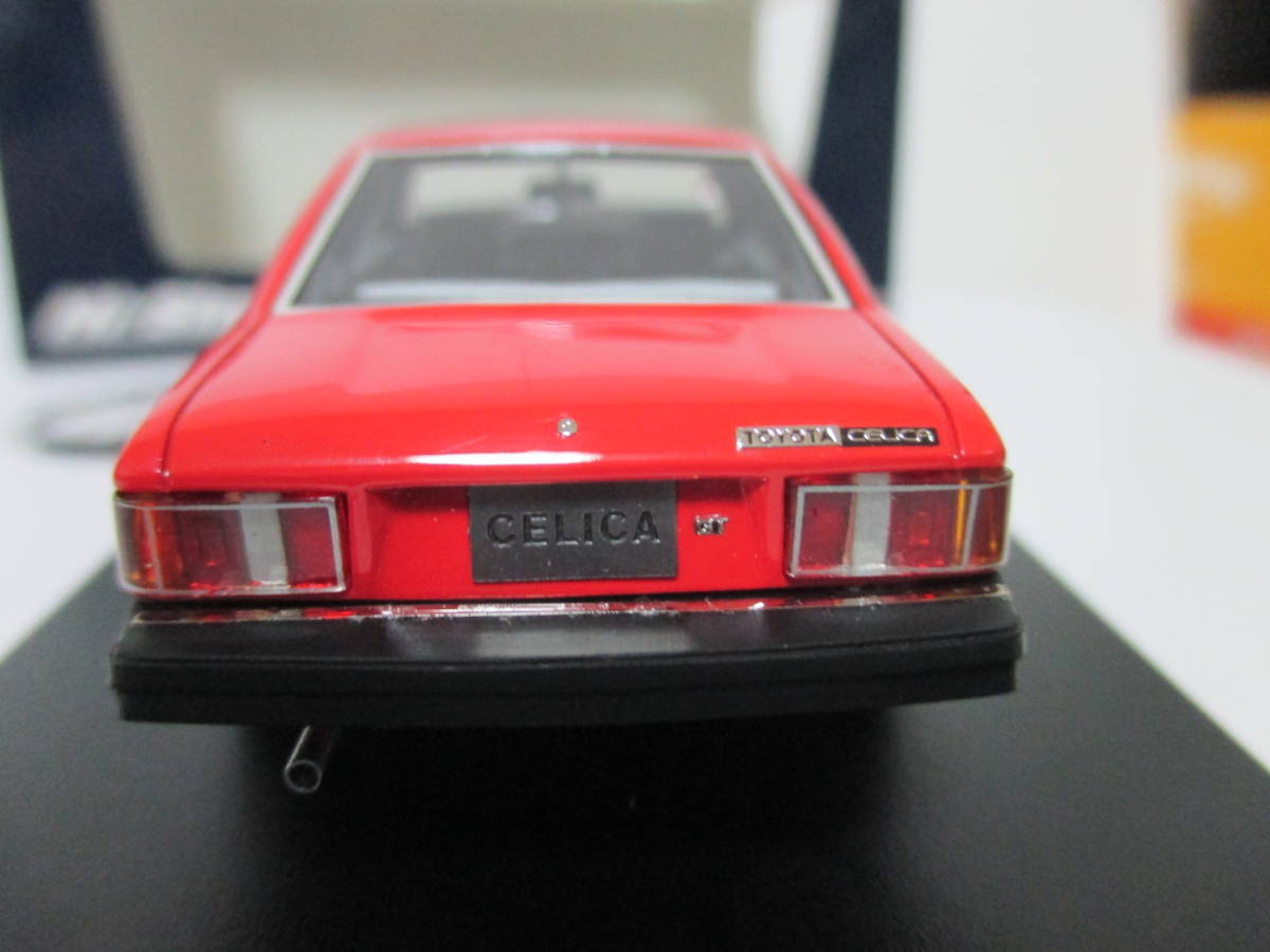 未開封 Hi-Storyトヨタ セリカ 2000GT クーペ 1979 ハイストーリー（Hi-Story)製 2代目トヨタセリカ2000GTクーペ 1979年