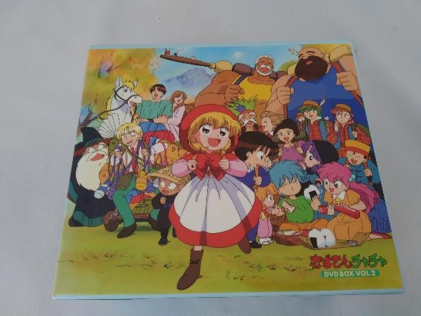 DVD 赤ずきんチャチャ DVD-BOX Vol.2
