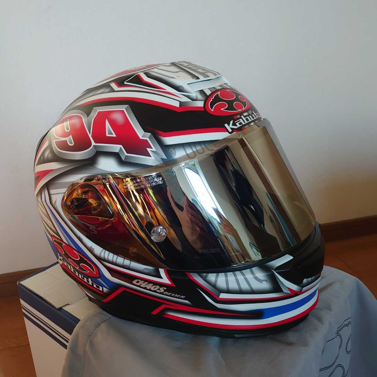 rt-33 Uramoto ブルーミラーシールド付き