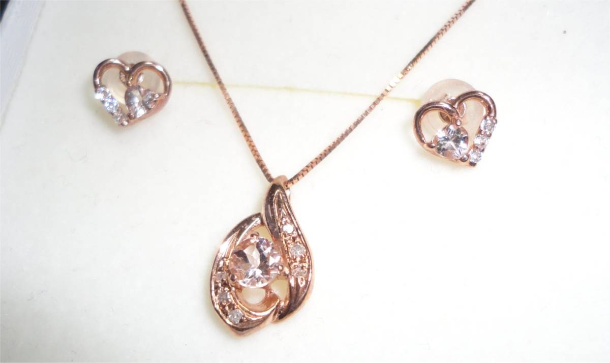 TSUTSUMI JEWELRY プラチナダイヤモンドピアス(RPE156-003)|TSUTSUMI 